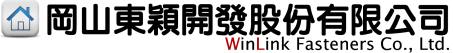 Winlink Fasteners